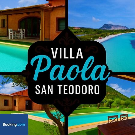 Villa Paola San Teodoro Con Piscina Privata Lu Lioni Zewnętrze zdjęcie
